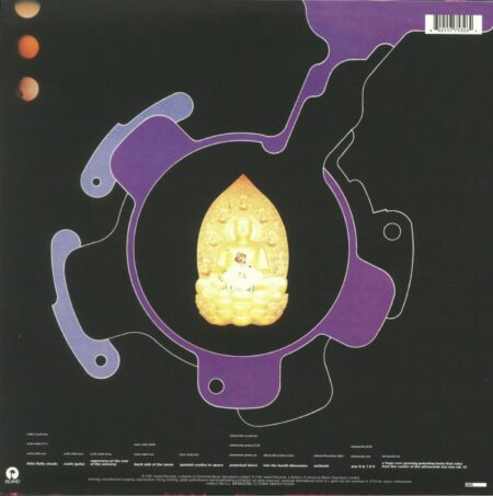 The Orb's Adventures</br>Beyond The Ultraworld - Image 2