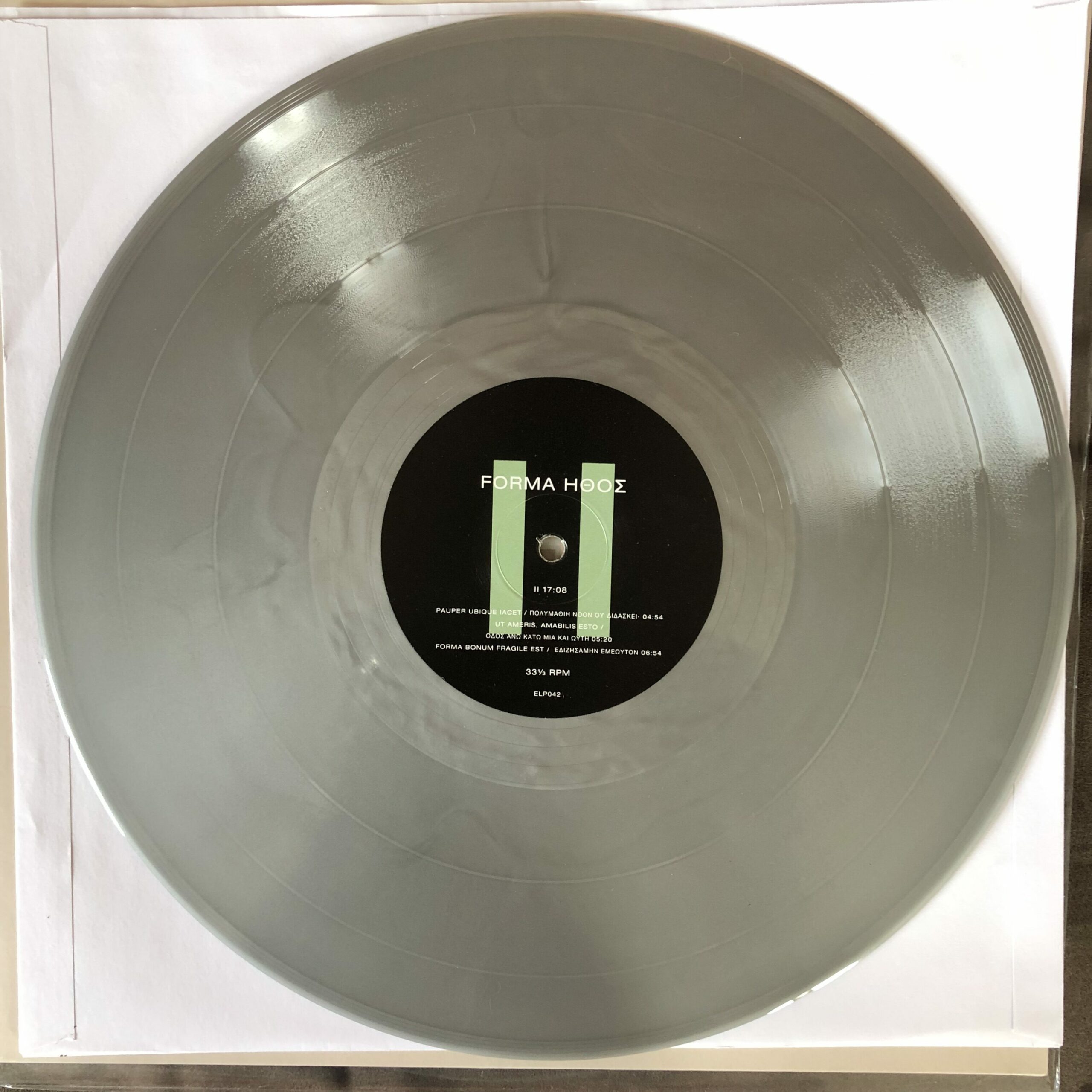 Forma - Image 4