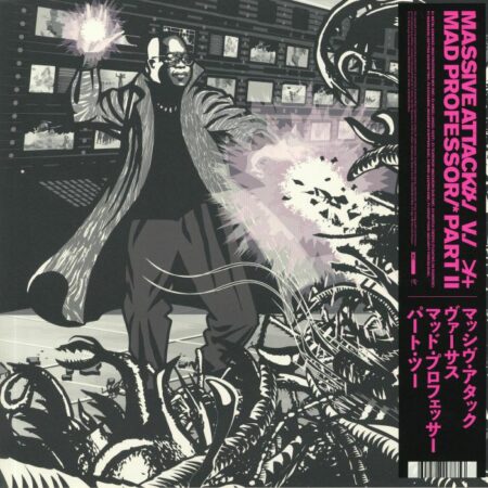 Massive Attack V Mad Professor Part II<br/>Mezzanine Remix Tapes '98