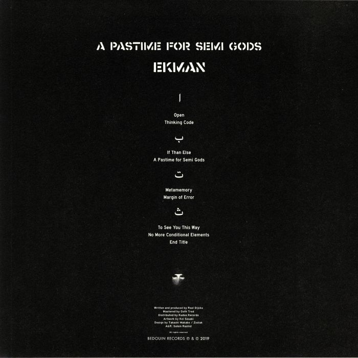 A Pastime For Semi Gods - Image 2