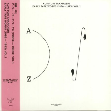 Early Tape Works (1986 - 1993) Vol. 1