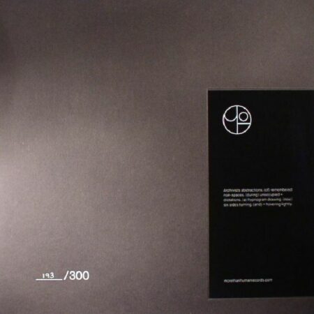 Treacherous Orb EP - Image 2