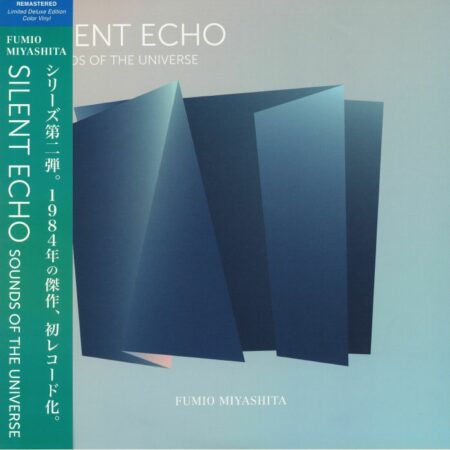 SILENT ECHO Sounds Of The Universe