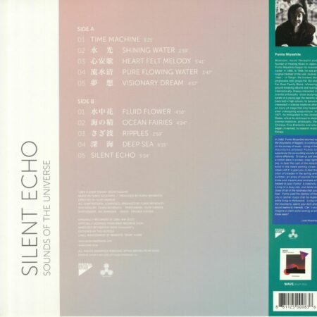 SILENT ECHO Sounds Of The Universe - Image 2