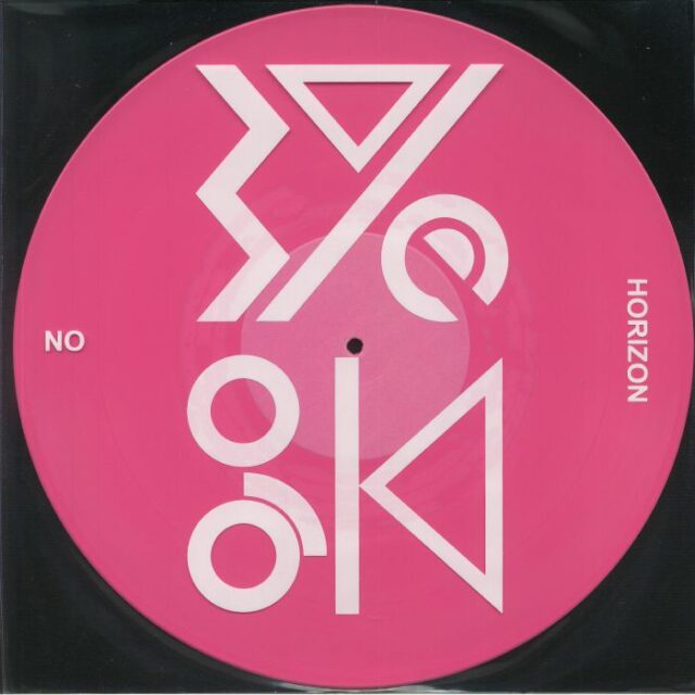 No Horizon