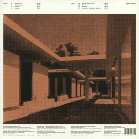 Technodrome - Image 2
