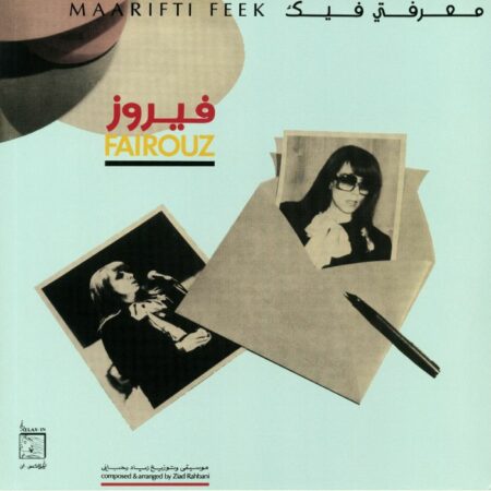 Maarifti Feek
