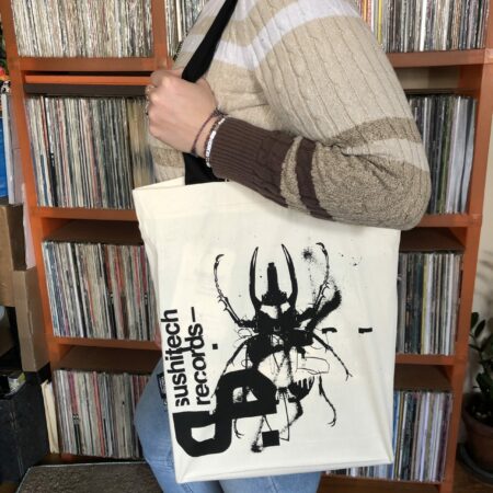 Yossi Amoyal Presents Fluere I-IV (4 EPs + White Tote) - Image 2