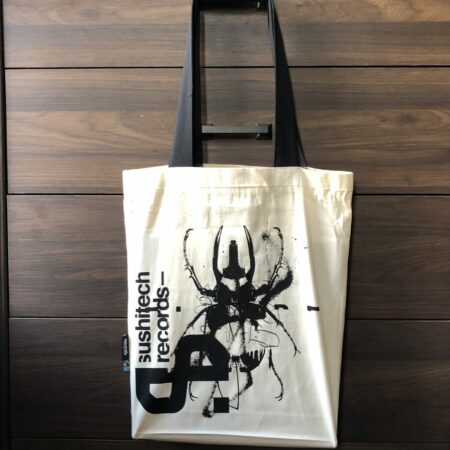 Yossi Amoyal Presents Fluere I-IV (4 EPs + White Tote)
