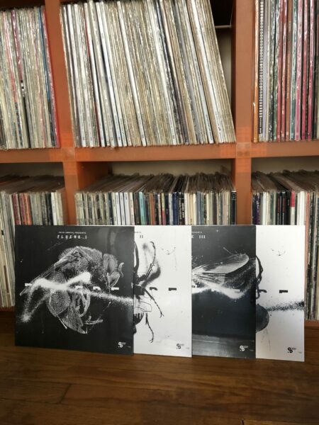 Yossi Amoyal Presents Fluere I-IV (4 EPs + White Tote) - Image 3