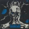 Exodus/Solare