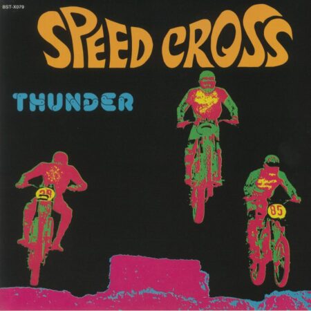 Speed Cross