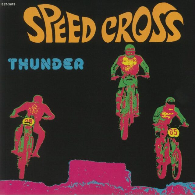 Speed Cross