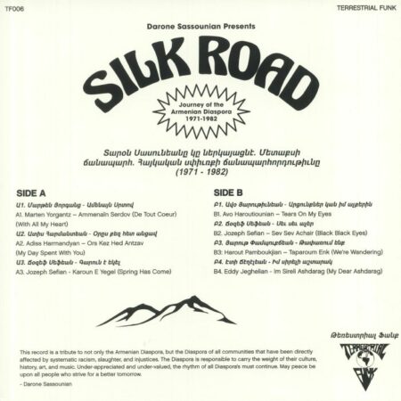 Darone Sassounian Presents Silk Road: Journey Of The Armenian Diaspora (1971-1982) - Image 2