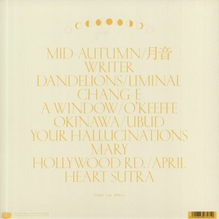April / 月音 - Image 2