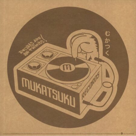 Mukatsuku Vs. Leng: The Balearic Edition - Image 2