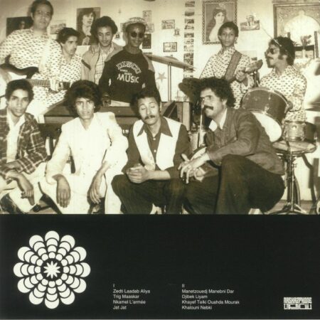 Rai Sidi Bel Abbes - Image 2