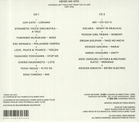 Heisei No Oto<br/>Japanese Left-Field Pop From The CD Age 1989-1996 - Image 2
