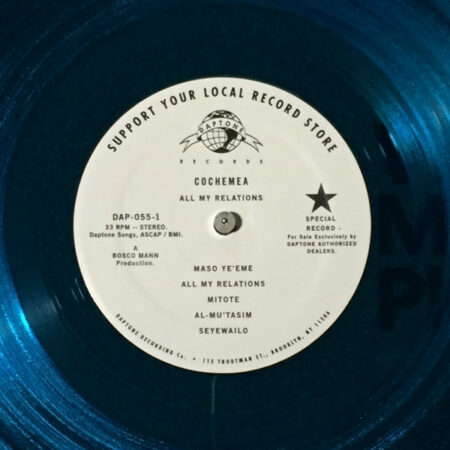 All My Relations - Image 3