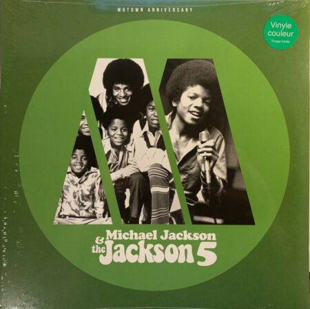 Motown Anniversary