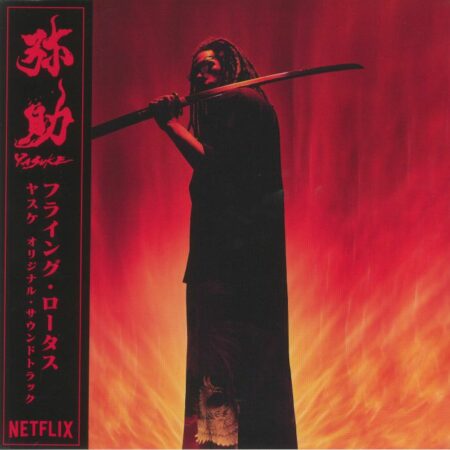 Yasuke