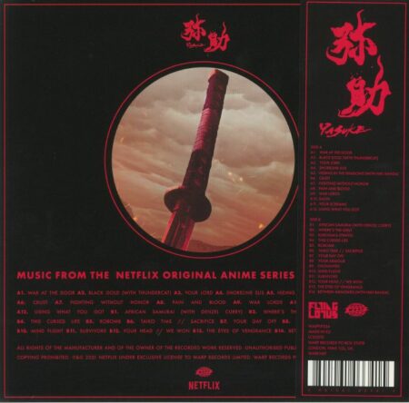 Yasuke - Image 2