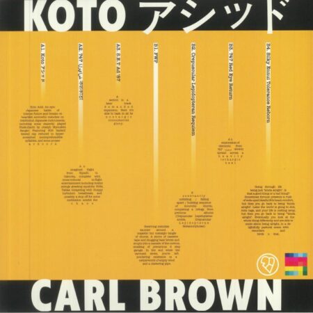 Koto - Image 2
