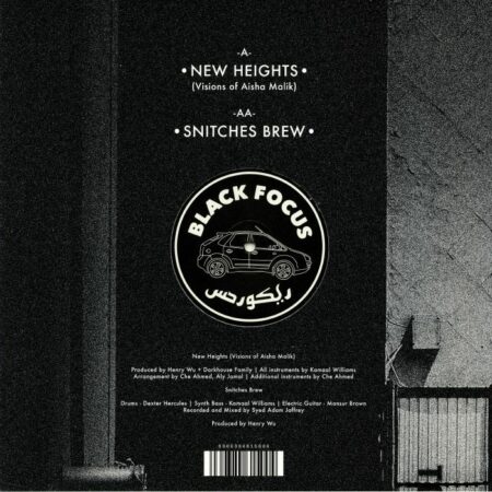 New Heights / Snitches Brew - Image 2
