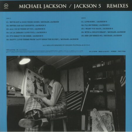 Michael Jackson / Jackson 5 Remixes - Image 2