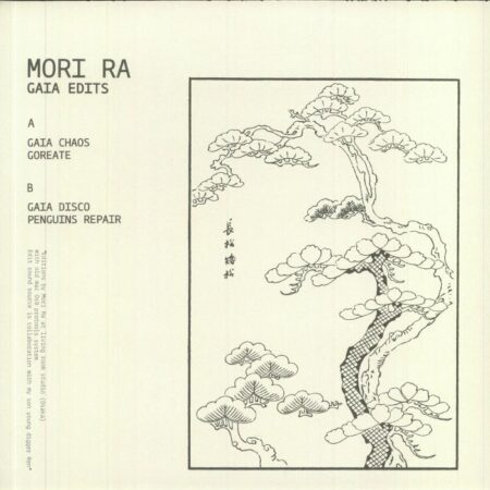 Gaia Edits - Image 2