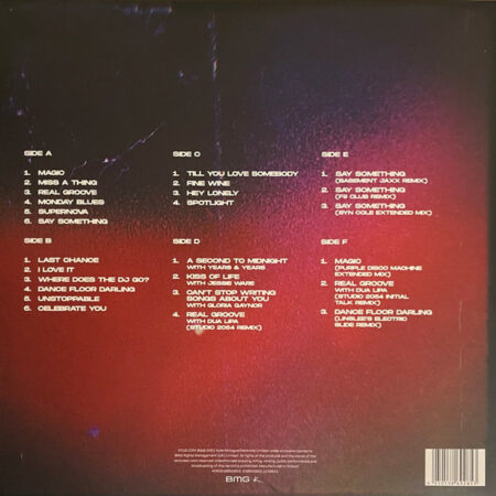 Disco<br/>Guest List Edition - Image 2