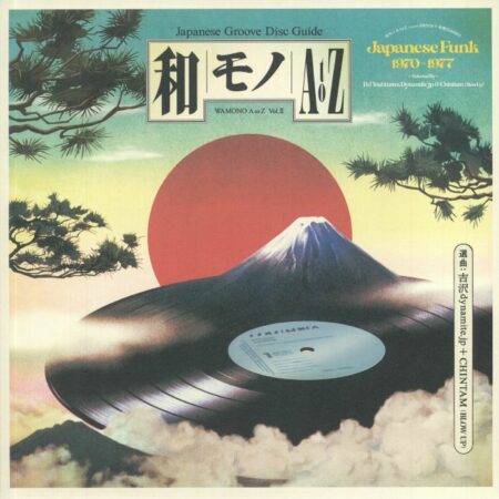 Wamono A To Z Vol. II<br/>Japanese Funk 1970​-​1977