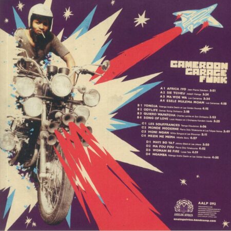 Cameroon Garage Funk 1964-1979 - Image 2