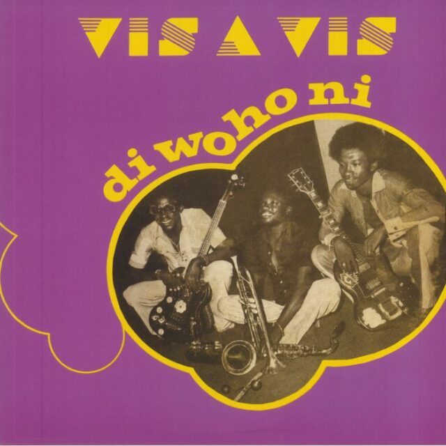 Di Wo Ho Ni