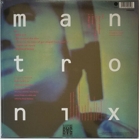 Music Madness - Image 2