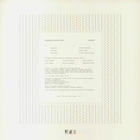 Organism - Image 2