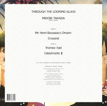 Through The Looking Glass - Image 2