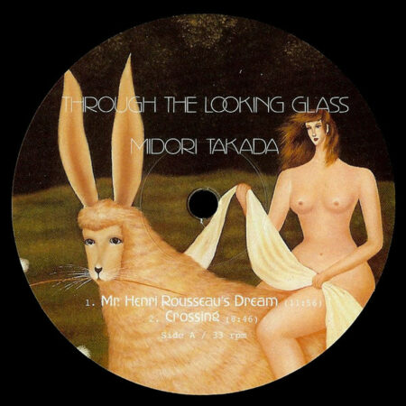 Through The Looking Glass - Image 3