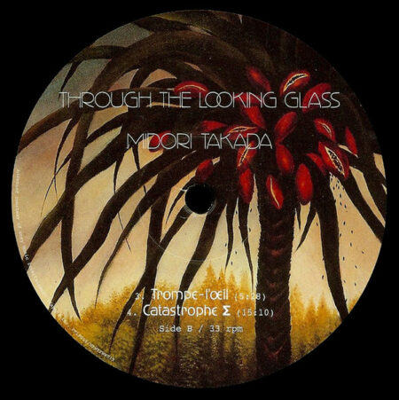 Through The Looking Glass - Image 4