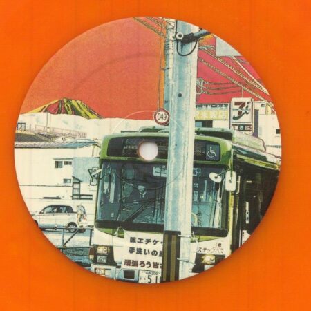Minobu EP - Image 2