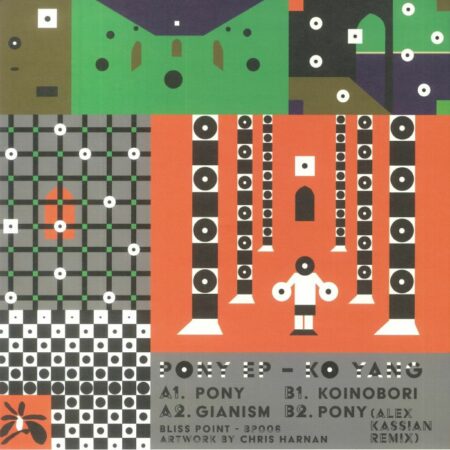 Pony EP - Image 2