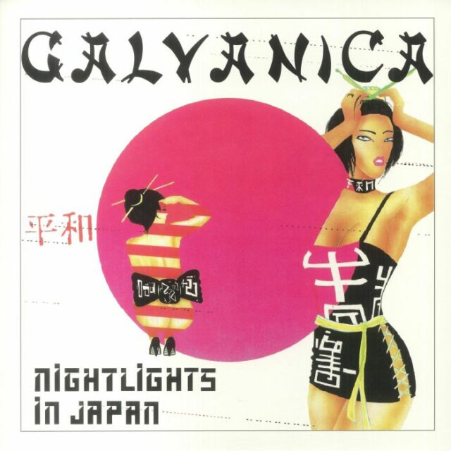 Nightlights In Japan
