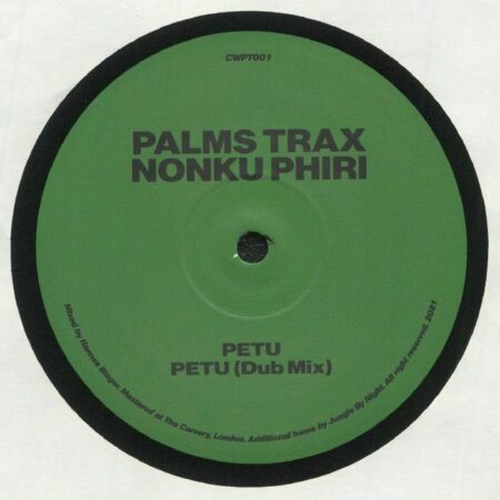 Petu