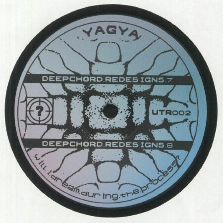 Will I Dream During The Process? <br/>(Deepchord Redesigns) - Image 2