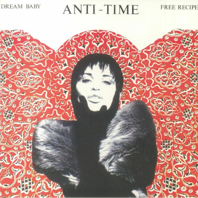 Dream Baby / Free Recipe