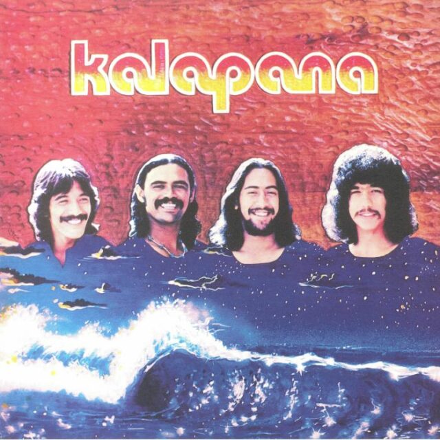 Kalapana II