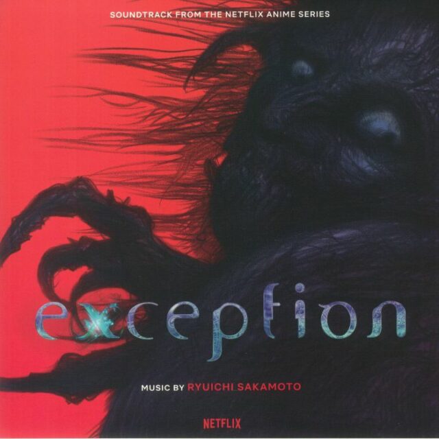 Exception