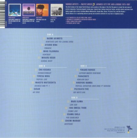Pacific Breeze 3 (P) - Image 2