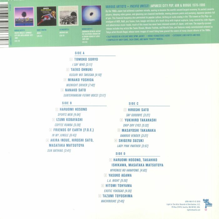 Pacific Breeze - Image 3