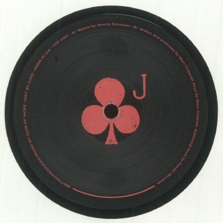 Vaults EP - Image 2